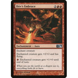 Abbraccio di Shiv - Foil