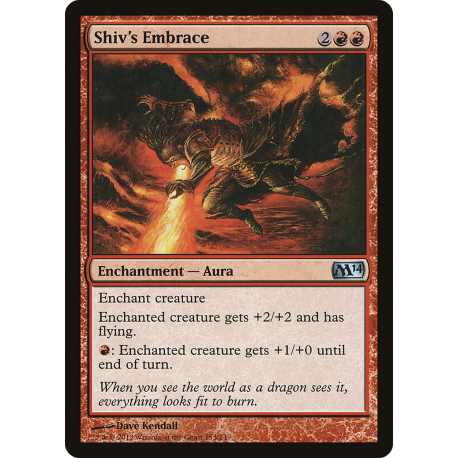 Abbraccio di Shiv - Foil