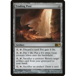 Trading Post - Foil