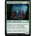 Cult of the Waxing Moon