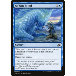 Of One Mind - Foil