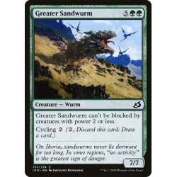 Greater Sandwurm - Foil