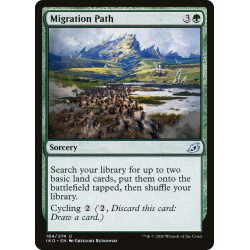 Migration Path