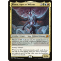 Illuna, Apex of Wishes - Foil