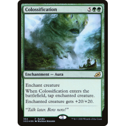 Colossification (Promo) - Foil