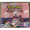 Pokemon - SWSH8 Fusion Strike - Booster Display (36 Boosters) - SLIGHTLY DAMAGED