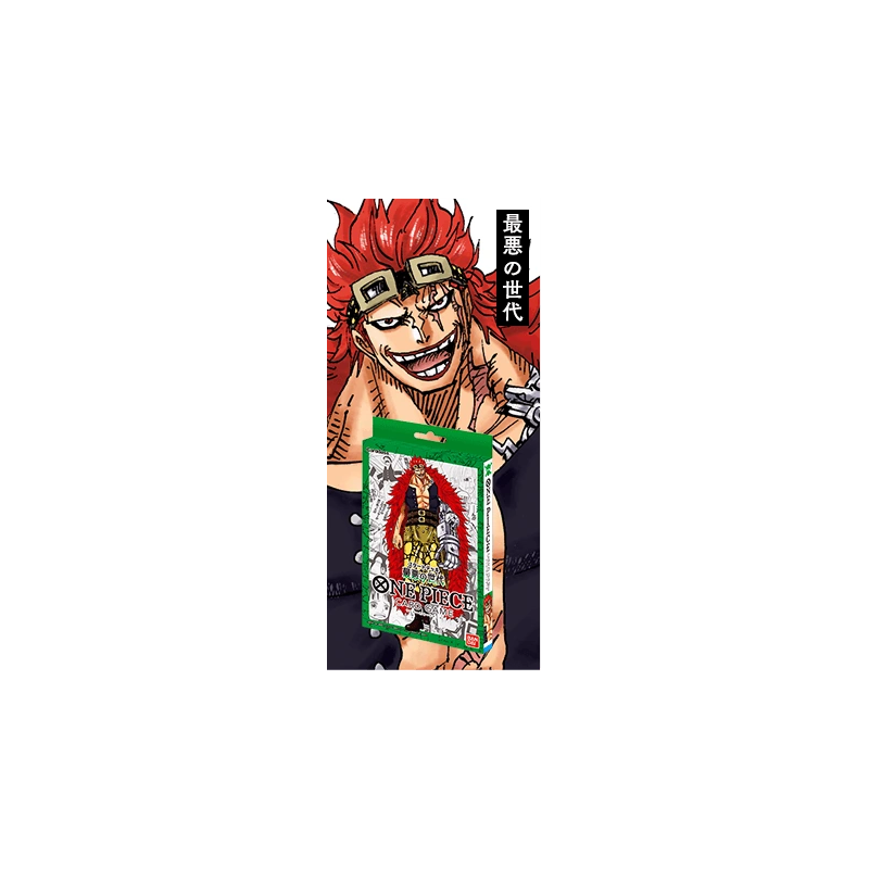 One Piece Card Game ST-02 Starter Deck: Worst Generation