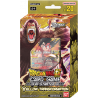 Dragon Ball Super - Starter Deck 20