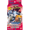 Digimon Card Game - Starter Deck - Jesmon ST-12