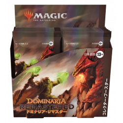 Dominaria Remastered - Sammler-Booster Display - Japanisch