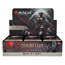 Phyrexia: All Will Be One - Set Booster Box - Japanese