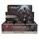 Phyrexia: All Will Be One - Set Booster Box - Japanese