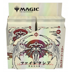 Phyrexia: All Will Be One - Collector Booster Box - Japanese