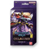 Battle Spirits Saga - Dawn of History - Starter Deck "CALL OF THE CURSE" ST02