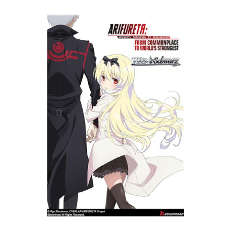 Weiss Schwarz - Arifureta: From Commonplace to World's Strongest - Booster Display (16 packs)