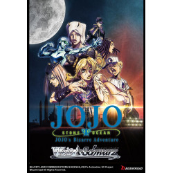 Weiss Schwarz - JoJo's Bizarre Adventure: Stone Ocean - Premium Booster Display (6 packs)