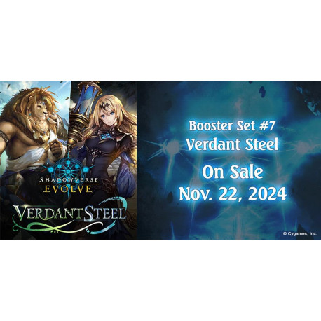 Shadowverse: Evolve - Verdant Steel - Booster Display (12 packs)