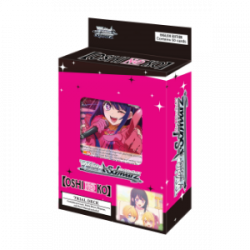 Weiss Schwarz - Oshi No Ko - Trial Deck