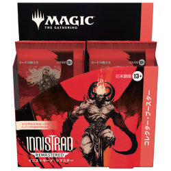 Innistrad Remastered - Collector Booster Display - Japanese