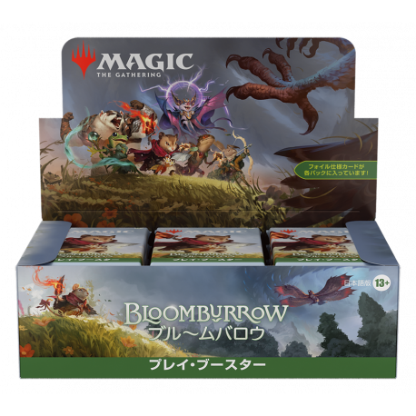 Bloomburrow - Confezione di Buste di Gioco - Giapponese