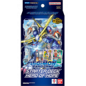 Digimon Card Game - Starter Deck - Hero Of Hope ST21