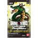 Dragon Ball Super Fusion World - Wish for Shenron FB07 - Booster Display (24 Packs)