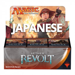 Äther-Rebellion Booster Display - Japanisch