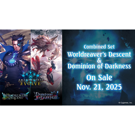 Shadowverse: Evolve - Combined Set Worldreaver's Descent & Dominion of Darkness - Booster Display (12 packs)