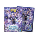 Dragon Shield - Grand Archive Matte Art 100 Sleeves - Ciel, Mirage's Grave