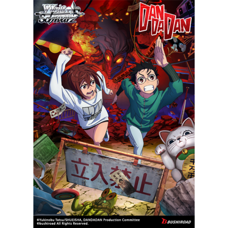 Weiss Schwarz - TV Anime "DANDADAN" - Trial Deck