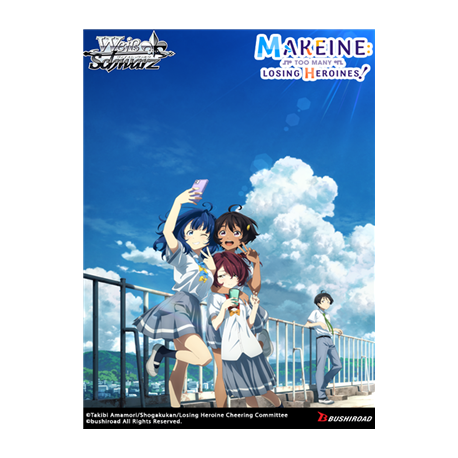 Weiss Schwarz - Makeine: Too Many Losing Heroines! - Booster Display (12 Packs)