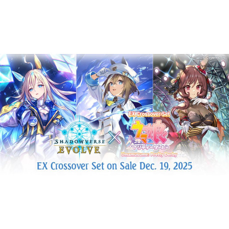 Shadowverse: Evolve - Umamusume: Pretty Derby EX Crossover - Set Display (8 packs)