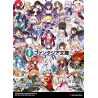 Weiss Schwarz - Fujimi Fantasia Bunko Vol.2 - Booster Display (12 Packs)