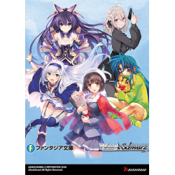 Weiss Schwarz - Fujimi Fantasia Bunko Vol.2 - Trial Deck