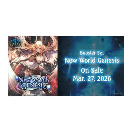 Shadowverse: Evolve - New World Genesis - Booster Display (12 packs)