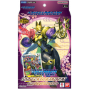 Digimon Card Game - Advanced Deck ST22 - Amethyst Mandala