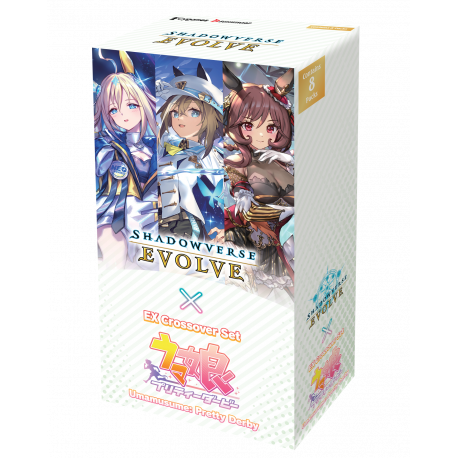 Shadowverse: Evolve - Umamusume: Pretty Derby EX Crossover - Set Display (8 packs)