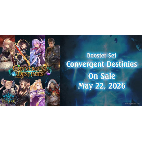 Shadowverse: Evolve - Convergent Destinies - Booster Display (12 packs)