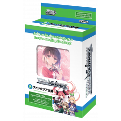 Weiss Schwarz - Fujimi Fantasia Bunko Vol.2 - Trial Deck