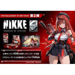 Weiss Schwarz - Goddess of Victory: Nikke Vol.2 - Booster Display (10 packs)