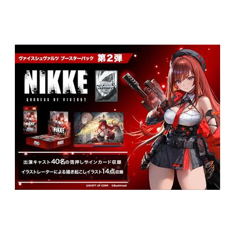 Weiss Schwarz - Goddess of Victory: Nikke Vol.2 - Booster Display (10 packs)
