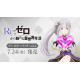 Weiss Schwarz - Re:Zero - Starting Life in Another World Vol.4 - Booster Display (10 packs) - Japanese
