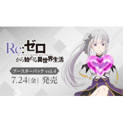 Weiss Schwarz - Re:Zero - Starting Life in Another World Vol.4 - Booster Display (10 packs) - Japanese