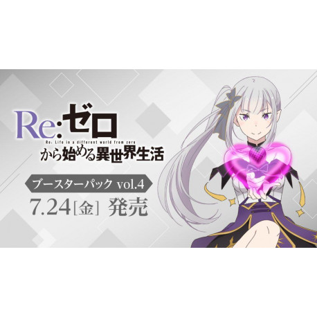 Weiss Schwarz - Re:Zero - Starting Life in Another World Vol.4 - Booster Display (10 packs) - Japanese