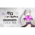 Weiss Schwarz - Re:Zero -Starting Life in Another World- Vol.4 - Booster Display (10 packs) - Japanese