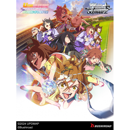 Weiss Schwarz - Umamusume: Pretty Derby - Beginning of a New Era - Booster Display (10 Packs)