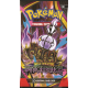 Pokemon - ME05 Nuit Noire - Blister Booster Pack