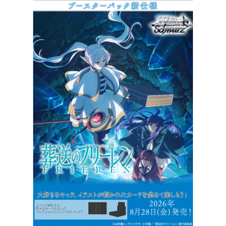 Weiss Schwarz - Sousou no Frieren Vol.2 - Booster Display (10 packs) - Japanese