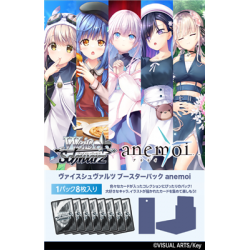 Weiss Schwarz - anemoi - Booster Display (10 packs) - Japanese
