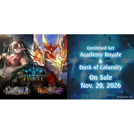 Shadowverse: Evolve - Academy Royale & Dusk of Calamity - Booster Display (12 packs)